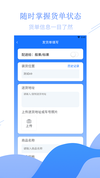 _(d)\(yn)app v1.1.6 ׿ 0