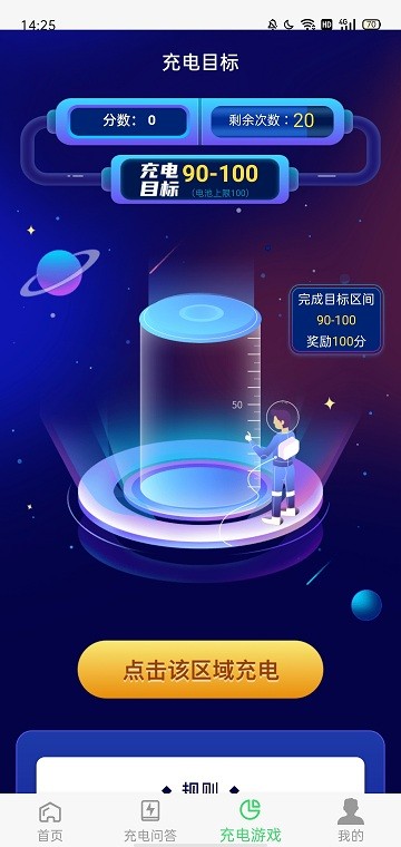 uʦֻ