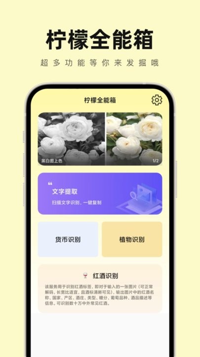 ȫapp° v1.0.0 ׿0