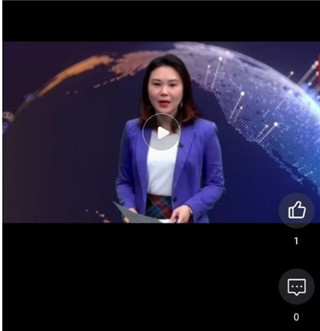 央视财经app怎么下载视频