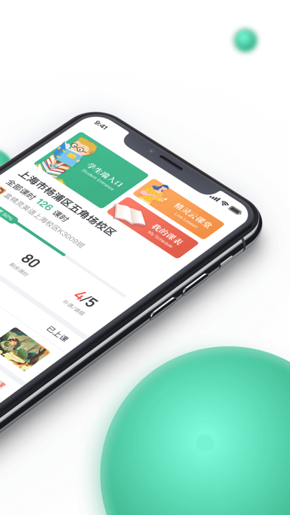 о`app׿° v1.13.0 W(xu) 0