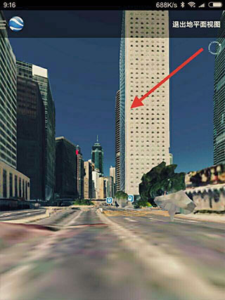 google earth怎么看街景教程