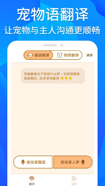 ֥鹤app v1.1.0 ׿0