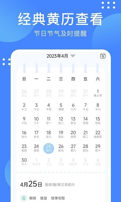 Sֲܛ v1.0.1 ׿ 3