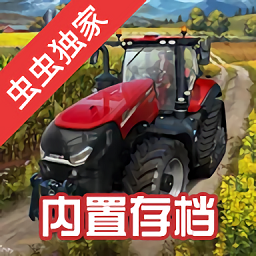 ģũ23ֻ(farming simulator 23)