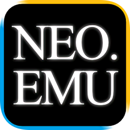 emu模拟器