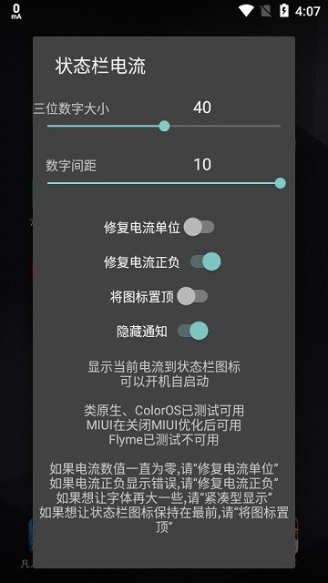 B(ti)app v3 ׿ 1