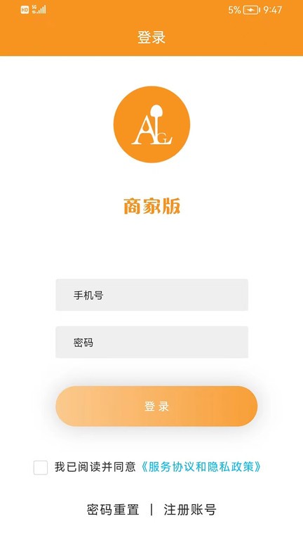 ̼Ұ v1.0.1 ׿2