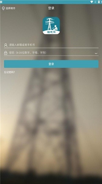 늱(v5)° v1.5.2 ׿ 0