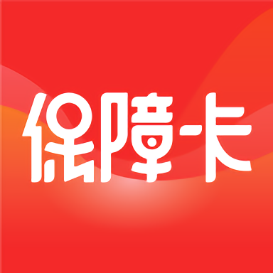 河北机关事务保障卡app下载v1.1.21 安卓版