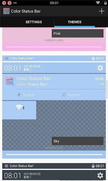 Color Status Bar(ɫ״̬) v0.7.7 ׿ 2