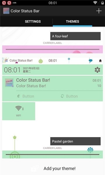 Color Status Bar(ɫ״̬) v0.7.7 ׿ 3