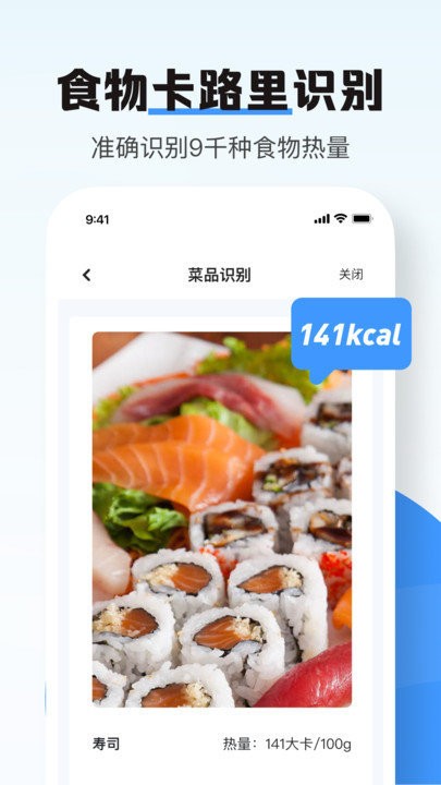 ӡɨ v1.0.0 ׿3