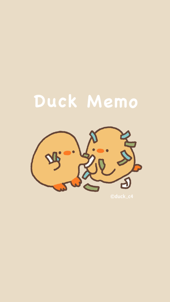 duck memo appǩ v1.1.2 ׿ٷ3