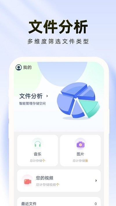 ɹʿ v1.0.0 ׿1