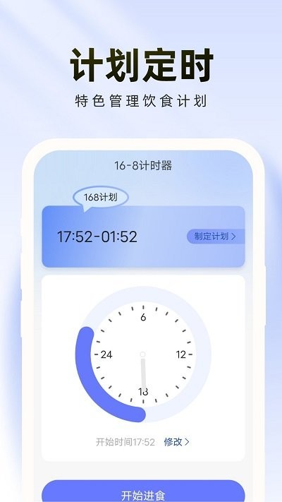 ɹʿ v1.0.0 ׿2