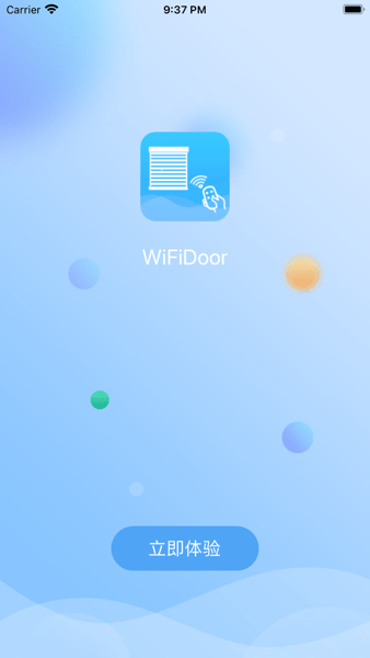 wifidoorse app v2.0.1 ׿3