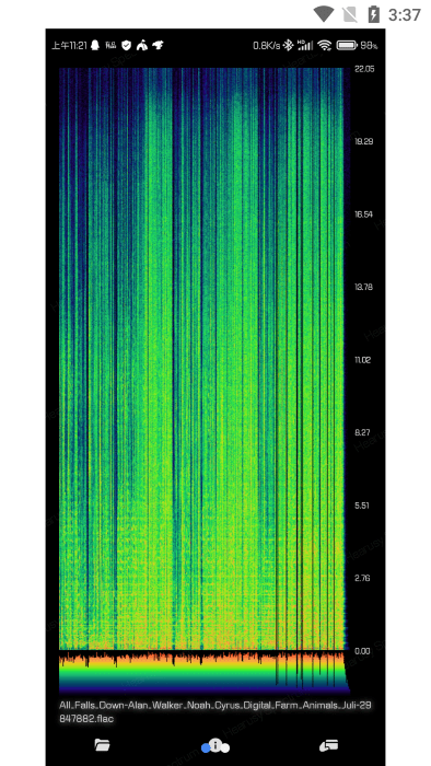 hearusy spectrum v1.4.0 ׿0