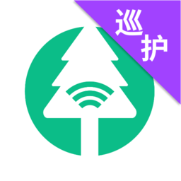 森林网格移动巡护app