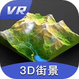  3D Map Discovery Official Edition