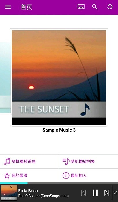qnap qmusic app v3.2.4.0329 ֻ1