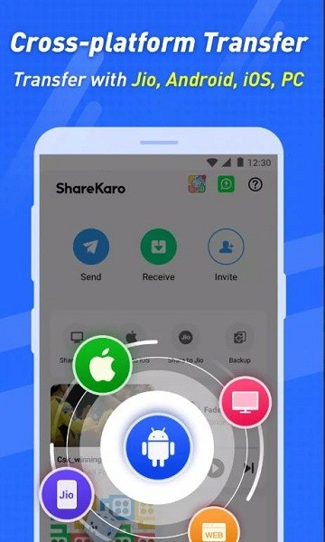 sharekaro app v2.15.39_MV ׿0