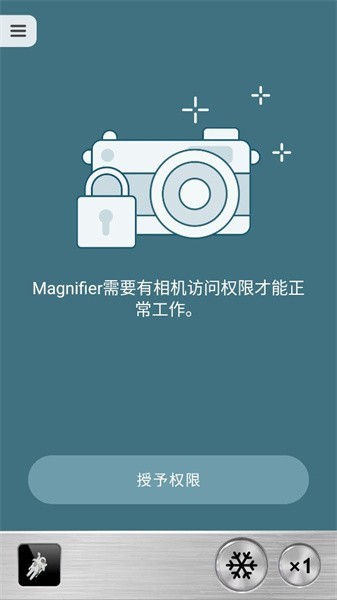 Ŵplus app(Magnifier Plus) v4.6.7 ׿1