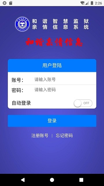 CHϢܛ v1.0.0 ׿ٷ 3