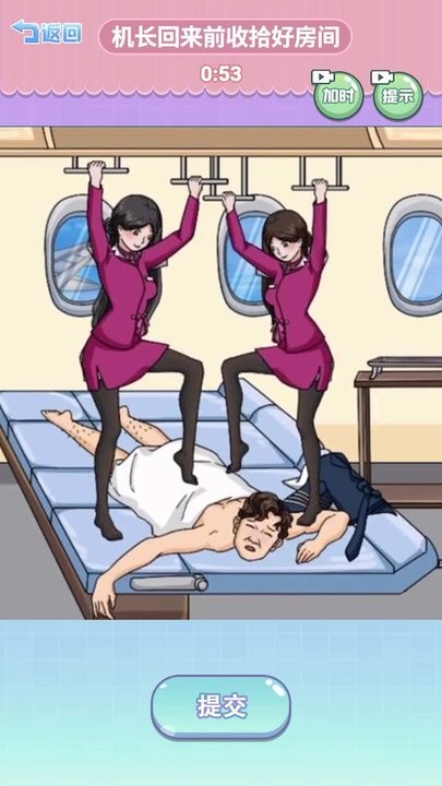 ս° v1.0 ׿0