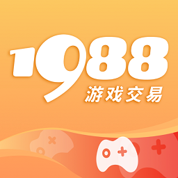 1988游戏交易app