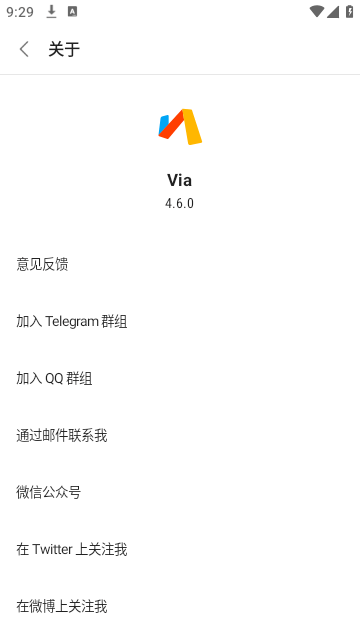 viaappٷ v4.9.1 ׿ֻ1