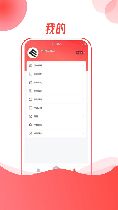 ݽzapp v1.1.0 ׿ 1