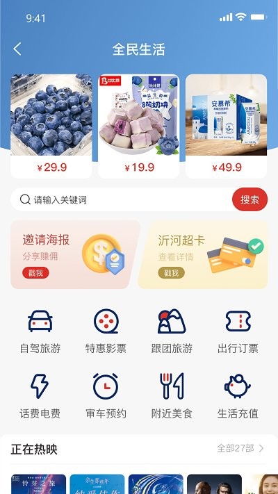 app v1.0.0 ׿ 0