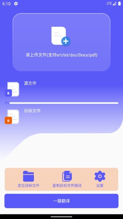 ļ v1.0 ׿3