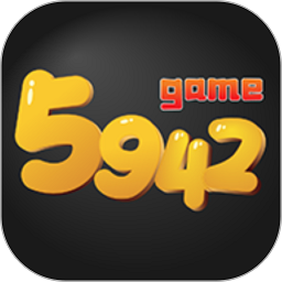 5942游戏盒子app
