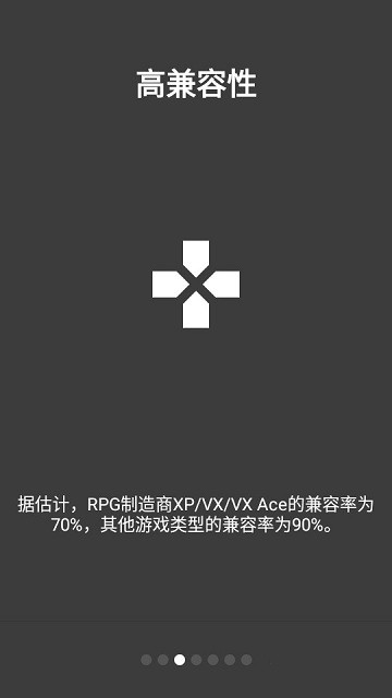 Ruffle Plugin for JoiPlay v1.00.15 ׿0