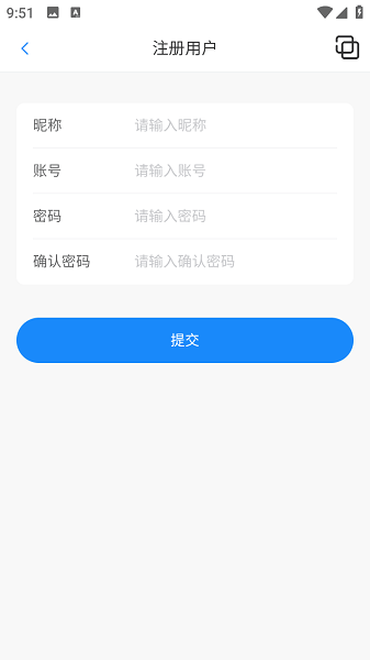 鱦app v2.6 ׿ 2