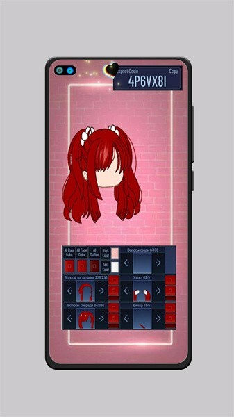 Ӳl(f)ʹȫapp(hair style ideas gacha) v4.0 ׿ 3