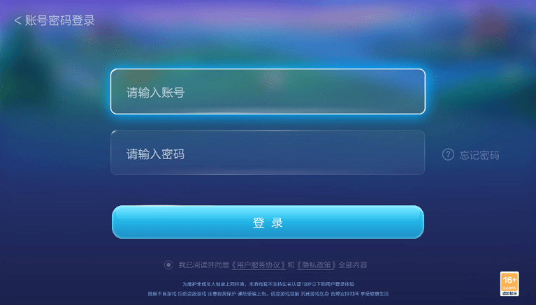 JJ斗地主��版TV安�b包 v4.12.03 安卓版 1