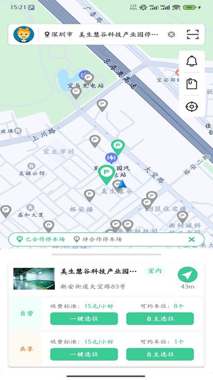 츮ǲֻ