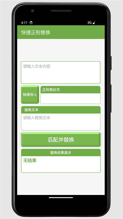 app v1.0 ׿ 0