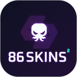 86skins�_箱官方版app