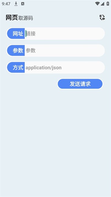 ݮ߼ٰapp v1.0 ׿3