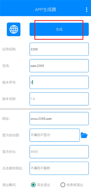 app