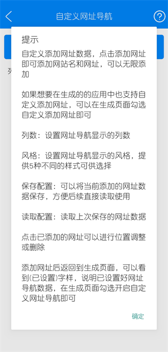APP v1.0 ׿0