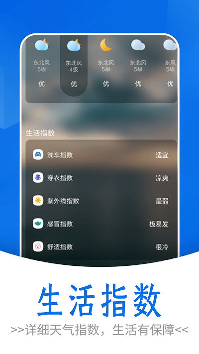 ˬA(y)(bo) v1.0.0 ׿ 1