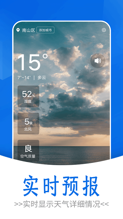 ˬA(y)(bo) v1.0.0 ׿ 0