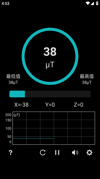 ̽(metal detector) v6.8.1 ׿1