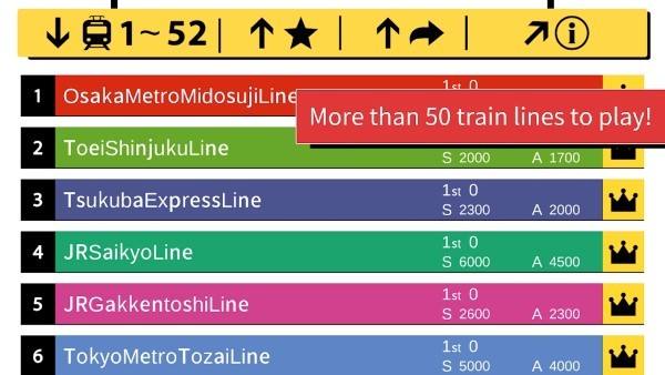 糵2Ϸ(tokyo train 2) v4.0.4 ׿1