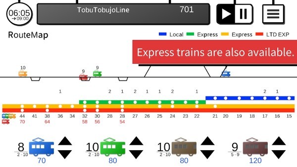 糵2Ϸ(tokyo train 2) v4.0.4 ׿2
